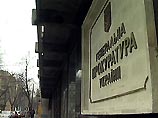Верховная Рада рассмотрит вопрос о причастности Кучмы к похищению Гонгадзе