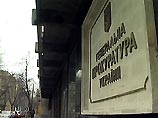 Верховная Рада рассмотрит вопрос о причастности Кучмы к похищению Гонгадзе Верховная Рада рассмотрит вопрос о причастности Кучмы к похищению Гонгадзе