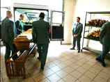 Как заявил Маттеи, "трагедия коснулась самых слабых членов нашего общества, но она касается каждого из нас и все государство в целом" Как заявил Маттеи, "трагедия коснулась самых слабых членов нашего общества, но она касается каждого из нас и все государство в целом"