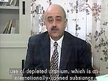 "Из-за радиации участились случаи заболевания раком и лейкемией, врожденных дефектов у детей", - так начинается документальный фильм о бедственном положении в Ираке "Из-за радиации участились случаи заболевания раком и лейкемией, врожденных дефектов у детей", - так начинается документальный фильм о бедственном положении в Ираке