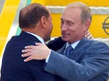 На Сардинии началась встреча Владимира Путина с Сильвио Берлускони На Сардинии началась встреча Владимира Путина с Сильвио Берлускони