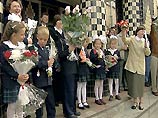 В России отметили День знаний - под бдительным надзором милиции В России отметили День знаний - под бдительным надзором милиции