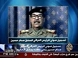Арабская спутниковая телекомпания Al-Jazeera передала в эфире новое аудиоообращение Саддама Хусейна