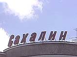 Досрочные выборы губернатора Сахалинской области пройдут на 7 декабря одновременно с выборами депутатов Госдумы. Такое решение принято во вторник на внеочередном заседании Сахалинской областной Думы