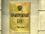 Московский арбитражный суд в среду отложил  на  31  января  рассмотрение  иска  налоговой  инспекции Центрального  административного   округа  Москвы   к  телекомпании ТНТ