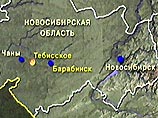 Разрыв на газопроводе под Новосибирском ликвидируют к утру четверга Разрыв на газопроводе под Новосибирском ликвидируют к утру четверга