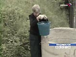 Во Владивостоке объявлено чрезвычайное положение Во Владивостоке объявлено чрезвычайное положение