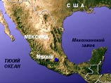 У берегов Мексики затонул военный корабль