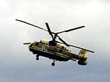 По предварительным данным, сказал он, на борту вертолета находились три члена экипажа и четыре пассажира. Вылетевший на поиски Ка-32 вертолет Ми-8 из-за плохой погоды не смог уточнить судьбу потерянного вертолета