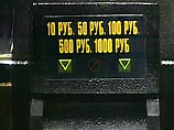 Эта система позволяет наблюдать и контролировать игру на игровых автоматах Playboy в Москве прямо из штаб-квартиры компании в Лас-Вегасе