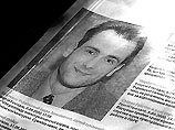 Сегодня в Киеве обнародованы результаты двух экспертиз по делу журналиста Григория Гонгадзе, пропавшего без вести несколько месяцев назад Сегодня в Киеве обнародованы результаты двух экспертиз по делу журналиста Григория Гонгадзе, пропавшего без вести несколько месяцев назад