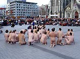 В Новой Зеландии отметили День пениса