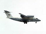 Один из типов самолетов участвующих в разгоне облаков - АН-72. Также применяются самолеты ИЛ-18, АН-12, АН-30