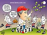 Мексиканский продюссер и бизнесмен Хорхе Вергара хочет купить испанский клуб высшего дивизиона "Атлетико" из Мадрида
