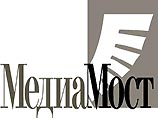 Пресс-служба "Медиа-Моста" заявляет, что следственные действия в отношении холдинга, проведенные в среду представителями Генпрокуратуры, в руководстве "Медиа-Моста" расценивают как попытку сорвать процесс переговоров с целью поиска инвестора для НТВ Пресс-служба "Медиа-Моста" заявляет, что следственные действия в отношении холдинга, проведенные в среду представителями Генпрокуратуры, в руководстве "Медиа-Моста" расценивают как попытку сорвать процесс переговоров с целью поиска инвестора для НТВ