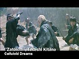 Это картина о слепом самурае, сражающемся с бандитами, которого сыграл сам режиссер