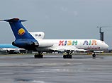 По его словам, самолет Ту-154М иранской авиакомпании Kish Air, производивший рейс Тегеран-Минск-Копенгаген, заходя на посадку в международный аэропорт "Минск-2", внезапно сбился с заданного курса и зацепился корпусом за деревья. Самолет садился в условиях По его словам, самолет Ту-154М иранской авиакомпании Kish Air, производивший рейс Тегеран-Минск-Копенгаген, заходя на посадку в международный аэропорт "Минск-2", внезапно сбился с заданного курса и зацепился корпусом за деревья. Самолет садился в условиях
