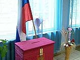 Жители трех областей России - Свердловской, Новгородской и Омской выбирают сегодня нового губернатора