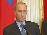 Путин встретился с Селезневым