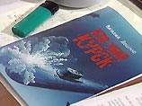 Специалисты знают, почему погиб "Курск Специалисты знают, почему погиб "Курск
