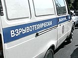 В Хабаровске взорван автомобиль