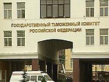 Российская таможня начинает зачистку от взяточников Российская таможня начинает зачистку от взяточников