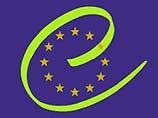 Европейские эксперты оценивают систему борьбы с "грязными" деньгами в России Европейские эксперты оценивают систему борьбы с "грязными" деньгами в России