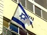 Израиль предлагает нового главу министерства финансов