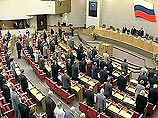 Во вторник в Москве впервые собрались депутаты Думы. Они обсуждали план деятельности на наступивший год, и в частности законопрокты, над которыми будут работать