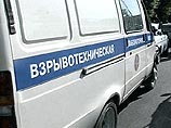 В жилом доме в Нижнем Тагиле произошел взрыв В жилом доме в Нижнем Тагиле произошел взрыв