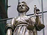 Верховный суд РФ рассмотрит жалобу на приговор чеченцу, осужденному за пособничество террористам на Дубровке Верховный суд РФ рассмотрит жалобу на приговор чеченцу, осужденному за пособничество террористам на Дубровке