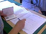 Впервые за всю практику проведения избирательных кампаний в Свердловской области в этот раз избиратели пытались "моделировать" реальность, дополняя существующий список кандидатов своими предложениями