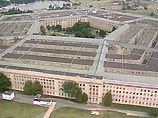 Это официальное заявление сделало министерство обороны США Это официальное заявление сделало министерство обороны США