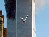 Жертвам терактов 11 сентября разрешили подавать в суд на авиакомпании