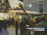 В Лондоне открывается крупнейшая выставка вооружений