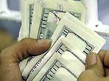 По данным газеты, самые высокооплачиваемые в нынешней России чиновники, оказывается, полномочные представители президента в федеральных округах По данным газеты, самые высокооплачиваемые в нынешней России чиновники, оказывается, полномочные представители президента в федеральных округах