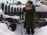 Без отопления в 30-градусные морозы в небольшом уральском городе Нижние Серги Свердловской области остались 2 тысячи человек, в том числе воспитанники детского приюта Без отопления в 30-градусные морозы в небольшом уральском городе Нижние Серги Свердловской области остались 2 тысячи человек, в том числе воспитанники детского приюта