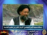 Накануне 11 сентября al-Jazeera показала новое выступление бен Ладена Накануне 11 сентября al-Jazeera показала новое выступление бен Ладена