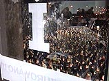 Как сообщает ИТАР-ТАСС, акции состоятся в 18 крупнейших чешских и моравских городах, в них примут участие 200 тысяч человек Как сообщает ИТАР-ТАСС, акции состоятся в 18 крупнейших чешских и моравских городах, в них примут участие 200 тысяч человек