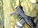 В Приморье идут поиски вооруженного дезертира В Приморье идут поиски вооруженного дезертира