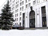 НАТО несет ответственность за применение в Югославии оружия с урановым сердечником НАТО несет ответственность за применение в Югославии оружия с урановым сердечником