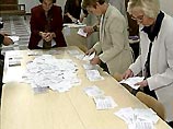Эстония проголосовала за вступление в Европейский союз
