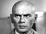 Юл Бриннер Юл Бриннер