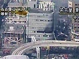 Взрыв прогремел во вторник в помещении транспортной компании "Кейкюбин" в крупном японском городе Нагоя, где вооруженный ножом мужчина утром по местному времени захватил заложников Взрыв прогремел во вторник в помещении транспортной компании "Кейкюбин" в крупном японском городе Нагоя, где вооруженный ножом мужчина утром по местному времени захватил заложников