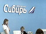 В Новосибирске совершил вынужденную посадку самолет Ту-204, летевший в Эмираты В Новосибирске совершил вынужденную посадку самолет Ту-204, летевший в Эмираты