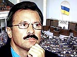 Народный депутат Украины эмигрирует из страны Народный депутат Украины эмигрирует из страны