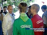Президенту Путину захотелось плакать, когда он приехал в "Орленок" Президенту Путину захотелось плакать, когда он приехал в "Орленок"