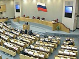 Государственная Дума в среду отклонила законодательную инициативу Калининградской областной думы о расширении перечня видов оружия, которое может быть использовано гражданами в целях самообороны