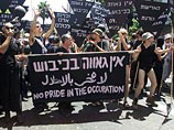 Единственное место, где палестинские геи могут чувствовать себя хотя бы в относительной безопасности, - это Израиль