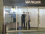 Московского компьютерщика похитили для работы на Ближнем Востоке Московского компьютерщика похитили для работы на Ближнем Востоке